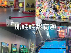 -利剑潮玩·团建·亲子·聚会