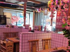 -郭记烤肉创始店(民丰大街店)
