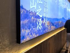 -大叹号·朝鲜族烤肉(潍坊泰华城店)