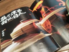-大盐帮川菜馆(长楹天街店)