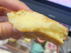 -粉粉乐鲷鱼烧(美罗城店)