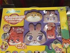 -山姆会员商店(杨桥西路店)