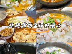-大鼎石锅鱼(春江里店)