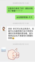 -果石摄影(汉街skp店)