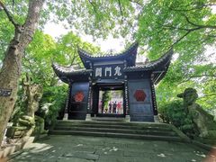 -丰都鬼城名山景区