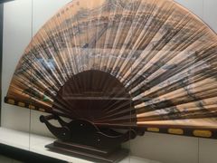 -中国扇博物馆