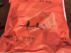 -单家老院·院子里的青岛菜(沙子口店)