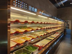 -言玖鲜火锅串串披萨自助(益田假日店)
