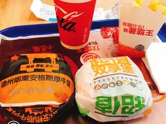 -汉堡王(珠海机场出发层B区店)
