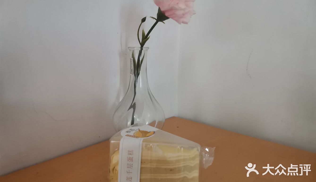 比如昨天就是豆皮、榴莲千层和土豆烧豆角