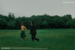 -青禾蒙娜丽莎婚纱摄影(武汉总店)