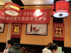 大堂-姚记炒肝店(簋街店)