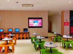 -海底捞火锅(漫广场店)