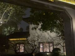 -杭州西湖柳莺里酒店
