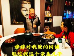 -日本大使馆-新闻文化中心