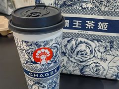 -北国商城
