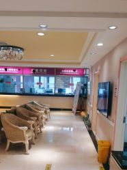 -北京俪婴妇产医院(朝阳大悦城店)