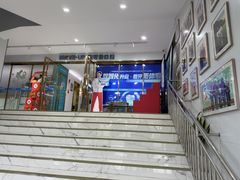 -美可普口腔医院(东街分店)