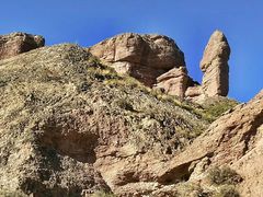 -冰沟丹霞旅游景区