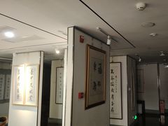 -秦汉胡同国学书院(天鹅湾分馆)