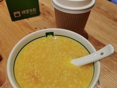 -陈家生煎(世茂双子塔店)