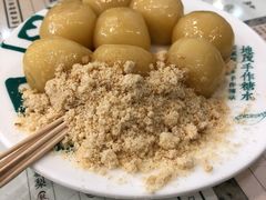 -地茂馆甜品