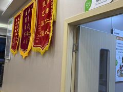 -瑞鹏宠物医院(大运分院)