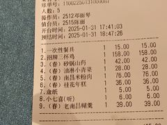 -柴米油盐三杯鸡(象山北路店)