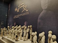 -北京大葆台遗址博物馆