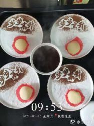 -东方爱堡国际母婴会所(廊坊首店广阳店)