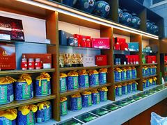 -正兴德(和平路店)