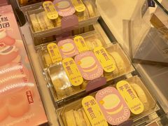 芋泥雪贝-好利来(东四店)