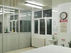 -北京市海淀区锦绣明天莲宝幼儿园