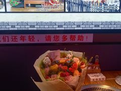 -山河屯铁锅炖·非遗铁锅炖(华强北店)