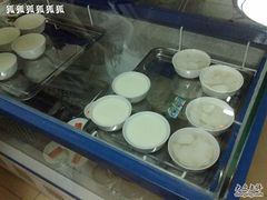 好多~-田记宫廷奶酪