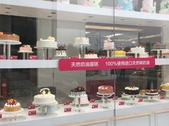 -味多美(江桥万达店)