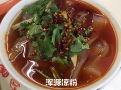 特色凉粉-东方削面(迎泽街店)