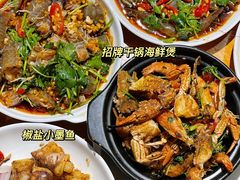 -南蚝小贝海鲜特色餐厅(南澳岛店)