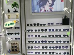 -青岛亨得利眼镜(城阳家佳源店)