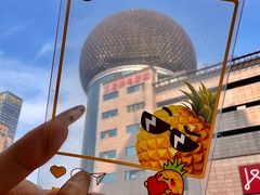 -王府井百货(总府店)