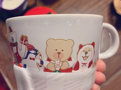 -星巴克(长沙乐和城门店)