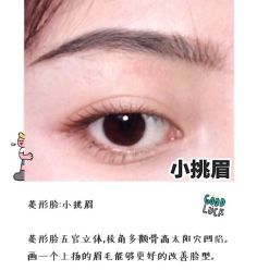 -慕拉美甲美睫皮肤管理