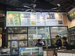 -阿金大白·上海菜馆(新天地店)