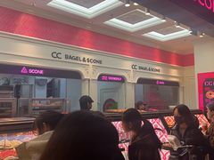 -CC BAGEL&SCONE 贝果与司康(南开大悦城店)