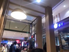 -CoCo都可(合生汇店)