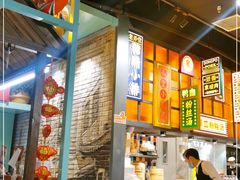 -弄堂小笼包(天津南开大悦城店)