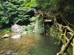 -浙西大峡谷