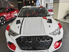 -金港秋名山·双层卡丁车场