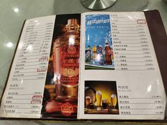 -姚林轩