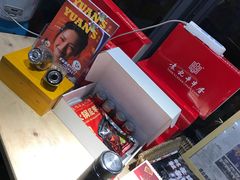 -袁记串串香(人民公园店)